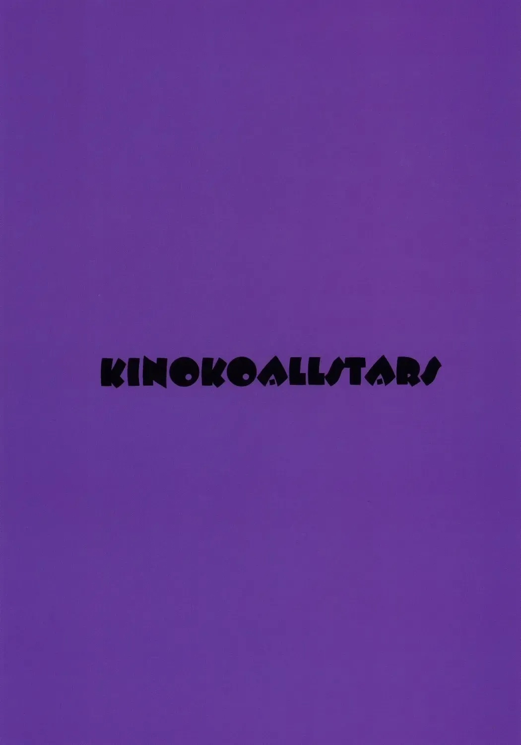 [Kinokonokko] Kinoko Tsuushin 6 Fhentai - Page 46