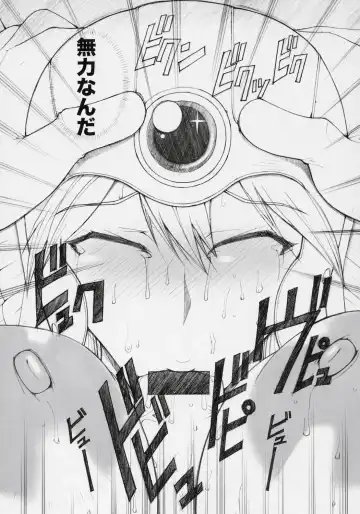 [Kinokonokko] Kinoko Tsuushin 6 Fhentai - Page 26