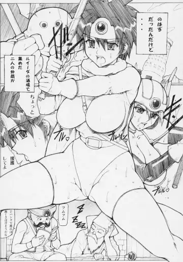 [Kinokonokko] Kinoko Tsuushin 6 Fhentai - Page 7