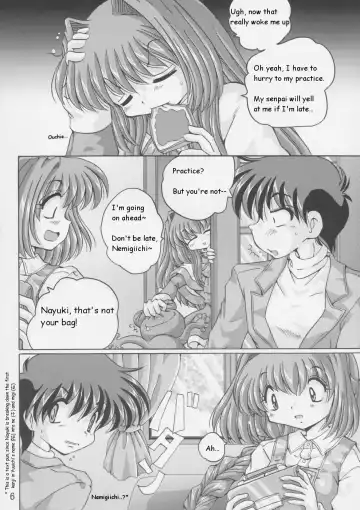 [Yama] V-TIC 26 Fhentai - Page 5