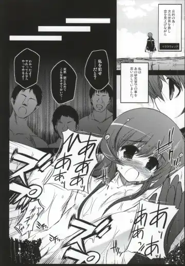 [Kasuki Masato - Mia] X Report -Ketsujitsu- Fhentai - Page 29
