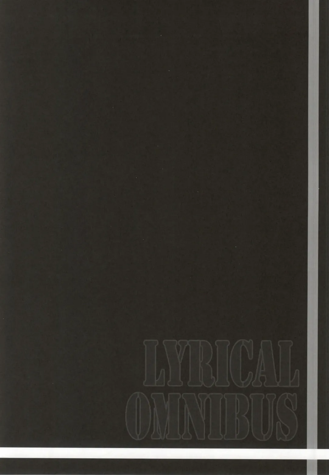 [Itachou] Lyrical Soushuuhen vol.03 Fhentai - Page 44