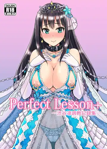 Read [Yayo] Perfect Lesson+ -Shibuya Rin Choukyou Kirokushuu- - Fhentai
