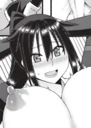 2D Comic Magazine Kusurizuke SEX de Keiren Ahegao Acme! Vol. 2 Fhentai - Page 93