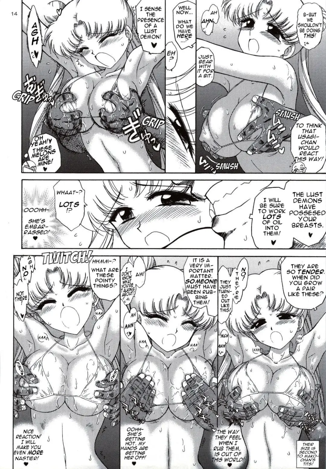 [Kuroinu Juu] Beach Boy Fhentai - Page 12