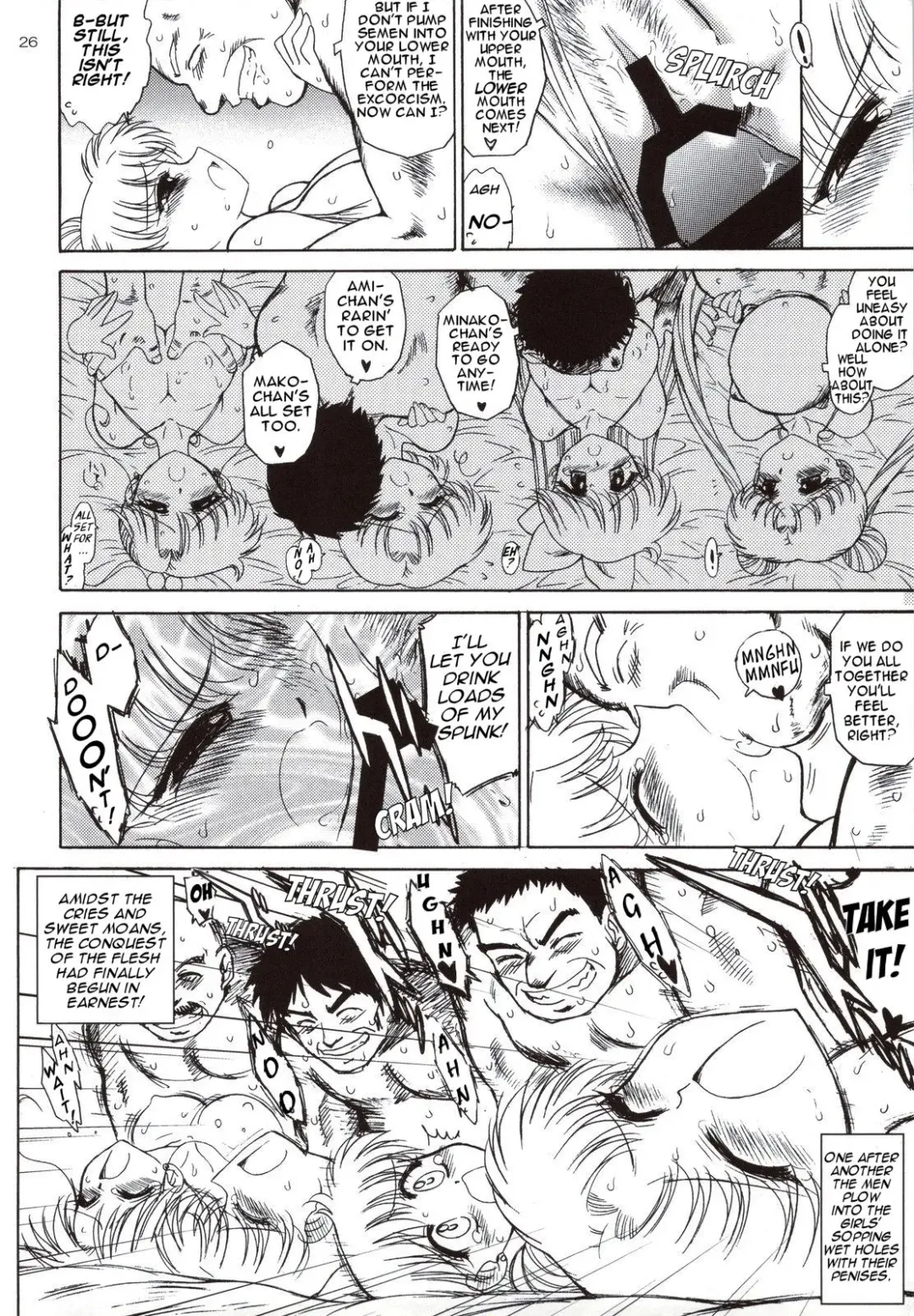 [Kuroinu Juu] Beach Boy Fhentai - Page 24