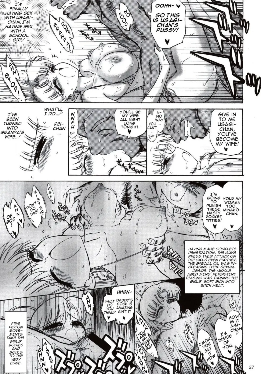 [Kuroinu Juu] Beach Boy Fhentai - Page 25