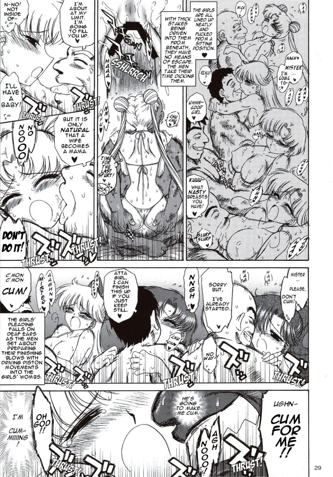 [Kuroinu Juu] Beach Boy Fhentai - Page 27