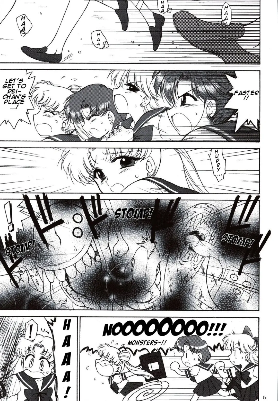[Kuroinu Juu] Beach Boy Fhentai - Page 3