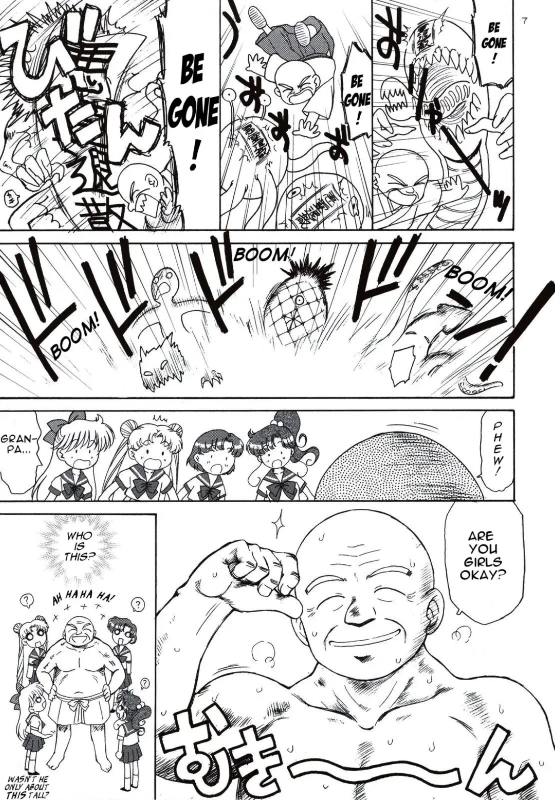 [Kuroinu Juu] Beach Boy Fhentai - Page 5