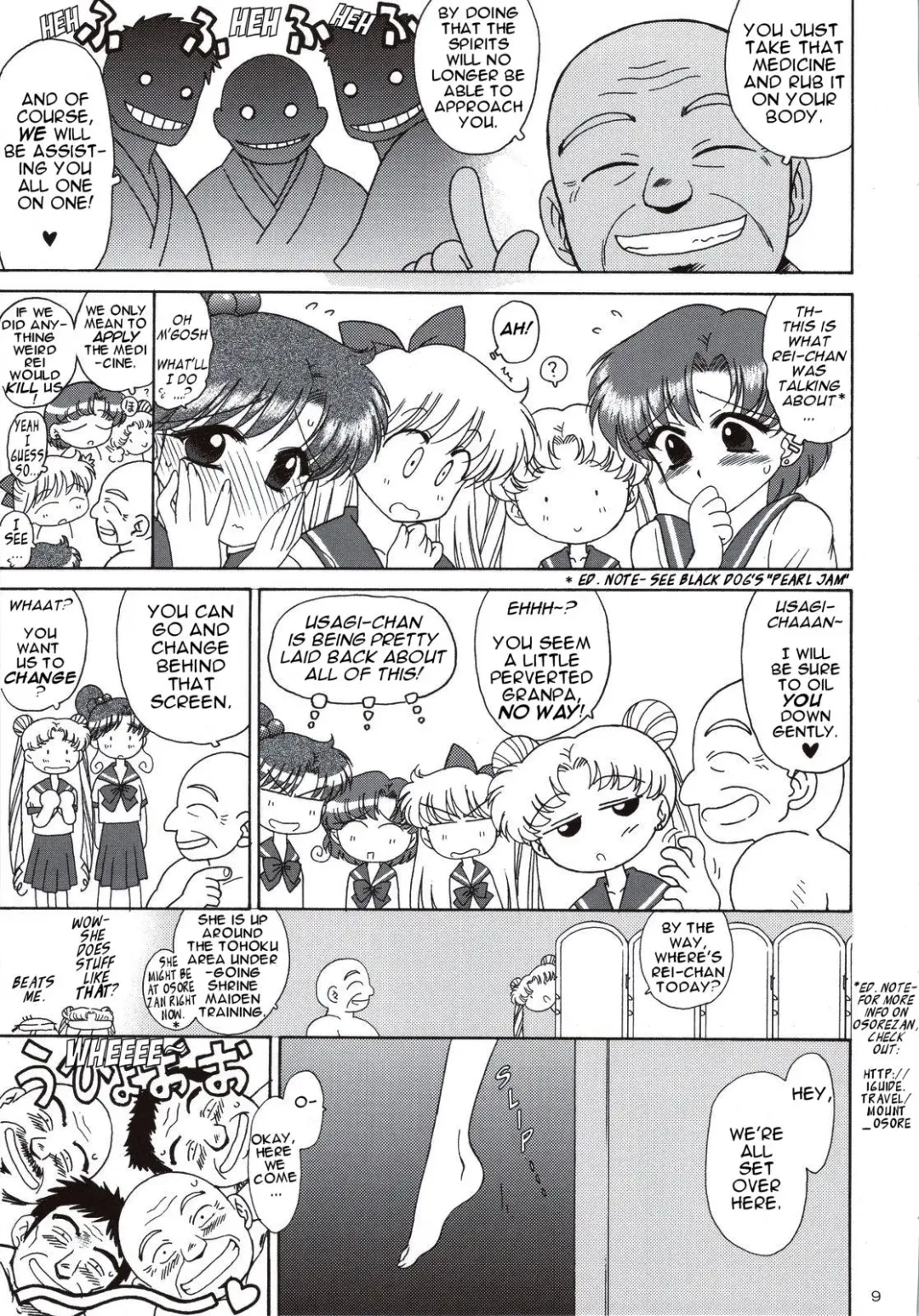 [Kuroinu Juu] Beach Boy Fhentai - Page 7