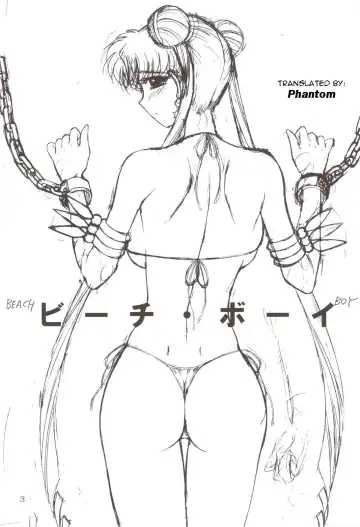 [Kuroinu Juu] Beach Boy Fhentai - Page 2