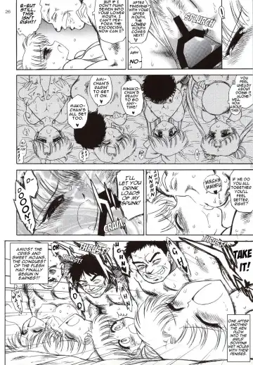 [Kuroinu Juu] Beach Boy Fhentai - Page 24