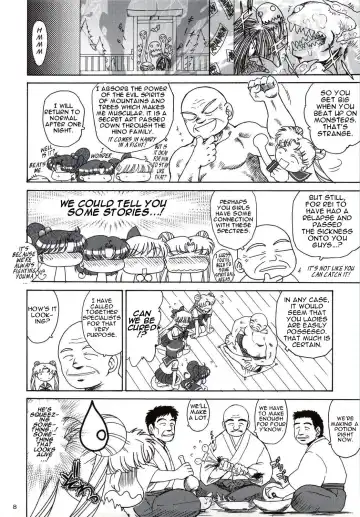 [Kuroinu Juu] Beach Boy Fhentai - Page 6