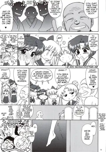 [Kuroinu Juu] Beach Boy Fhentai - Page 7