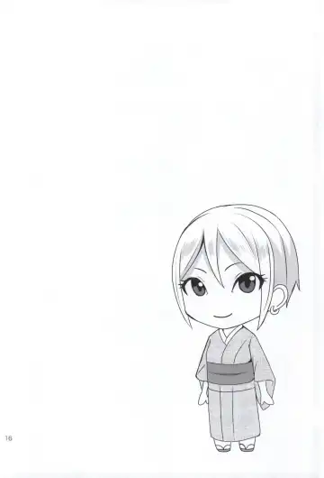 [Dan] +2 Drink Fhentai - Page 16