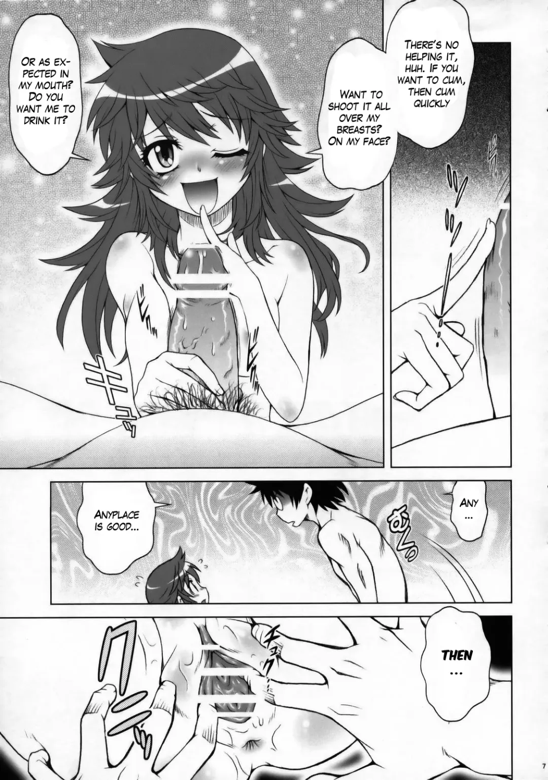 [Kouda Tomohiro] Esuchu! Fhentai - Page 7