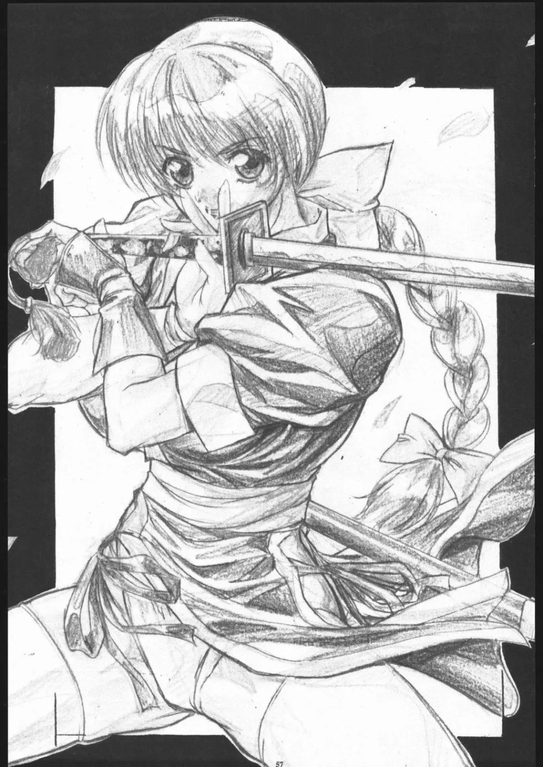 [Kiryuu Souhachi - Yokota Mamoru] TAKE ONE'S CHANCE ARENA Fhentai - Page 56