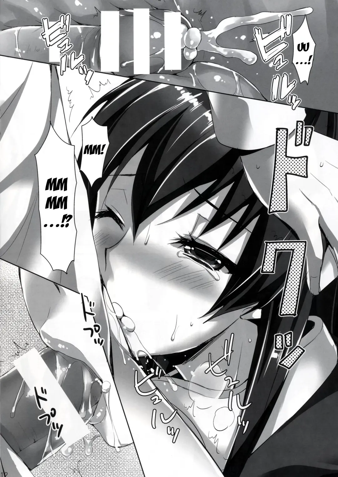 [Ayakawa Riku] Yamato-san no Ouen Ecchi Fhentai - Page 11