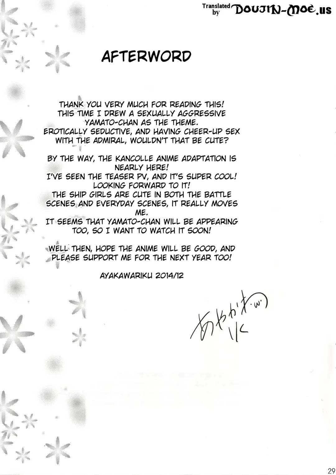 [Ayakawa Riku] Yamato-san no Ouen Ecchi Fhentai - Page 27