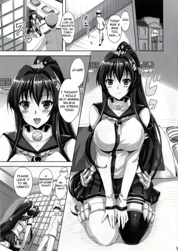 [Ayakawa Riku] Yamato-san no Ouen Ecchi Fhentai - Page 4
