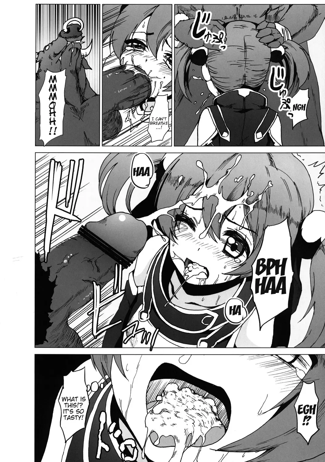 [Herokey] Netorare Art Online Fhentai - Page 11