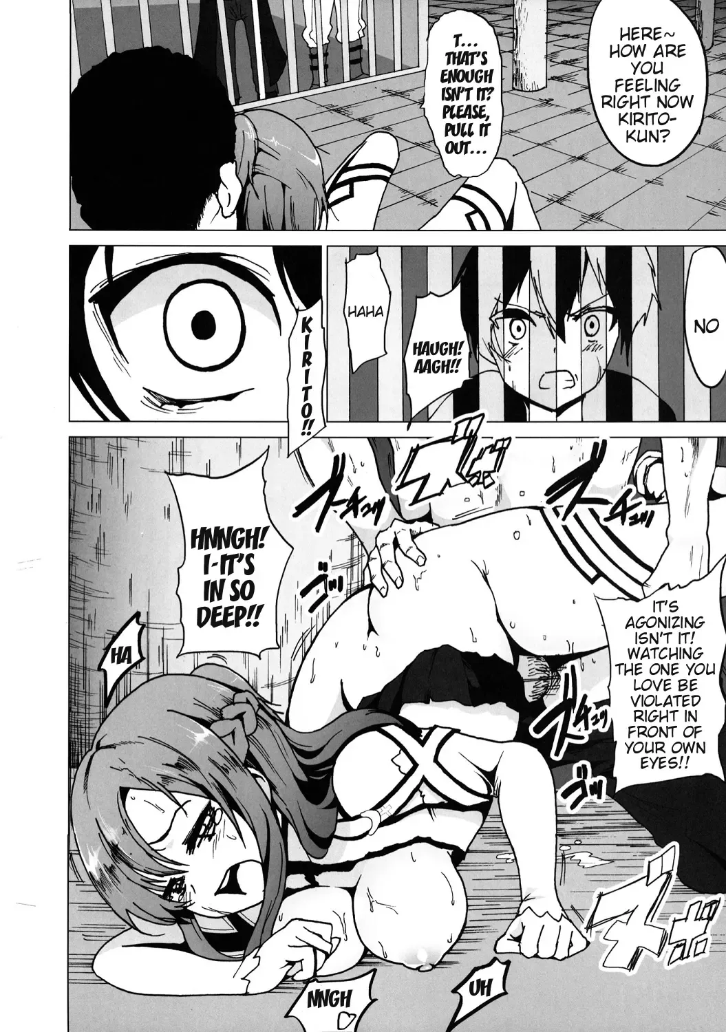 [Herokey] Netorare Art Online Fhentai - Page 13