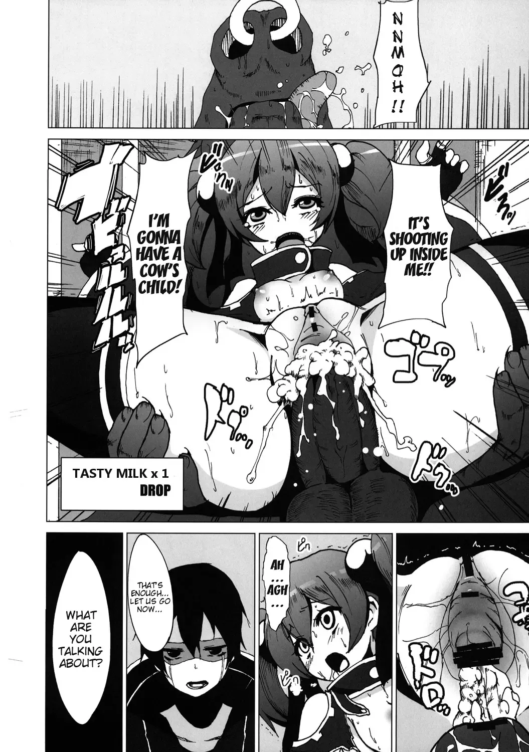 [Herokey] Netorare Art Online Fhentai - Page 21