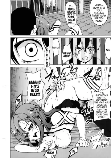 [Herokey] Netorare Art Online Fhentai - Page 13