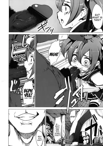 [Herokey] Netorare Art Online Fhentai - Page 5