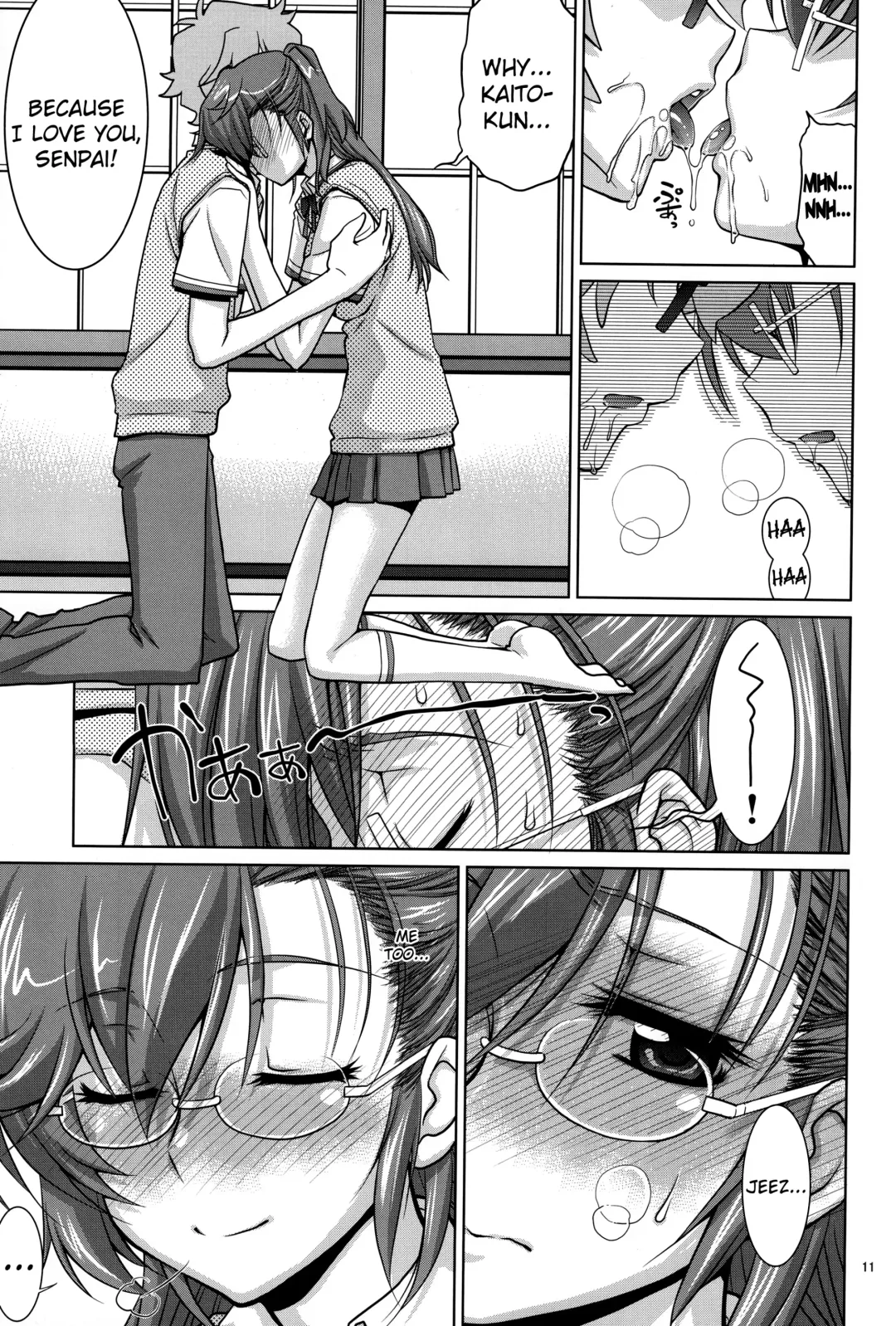 [Suzuki Address] Senpai no □□□□. Fhentai - Page 10
