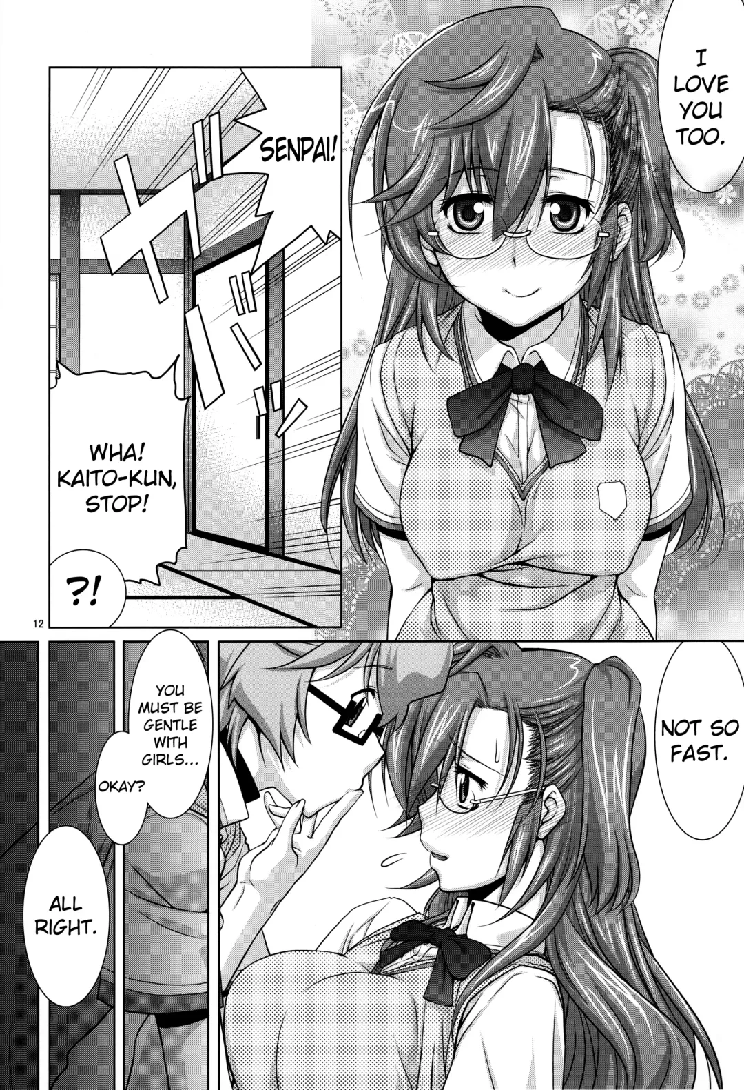 [Suzuki Address] Senpai no □□□□. Fhentai - Page 11