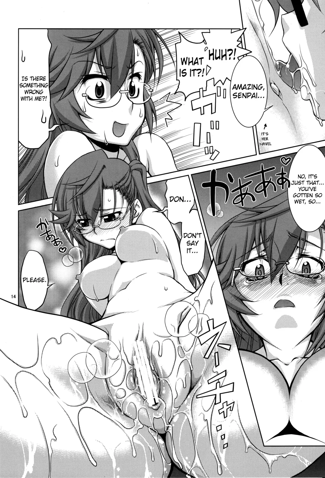 [Suzuki Address] Senpai no □□□□. Fhentai - Page 13