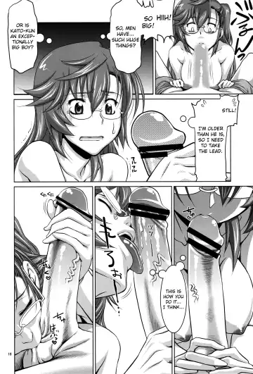 [Suzuki Address] Senpai no □□□□. Fhentai - Page 17