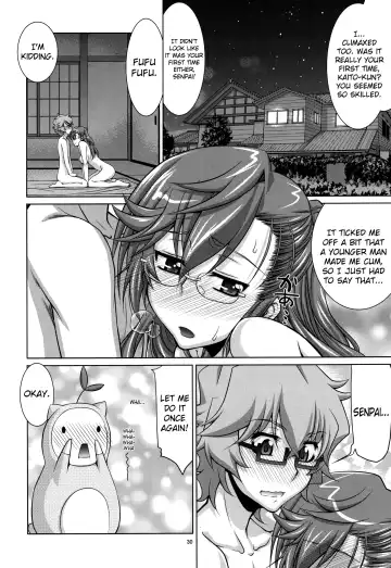 [Suzuki Address] Senpai no □□□□. Fhentai - Page 28