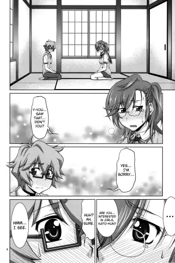 [Suzuki Address] Senpai no □□□□. Fhentai - Page 7