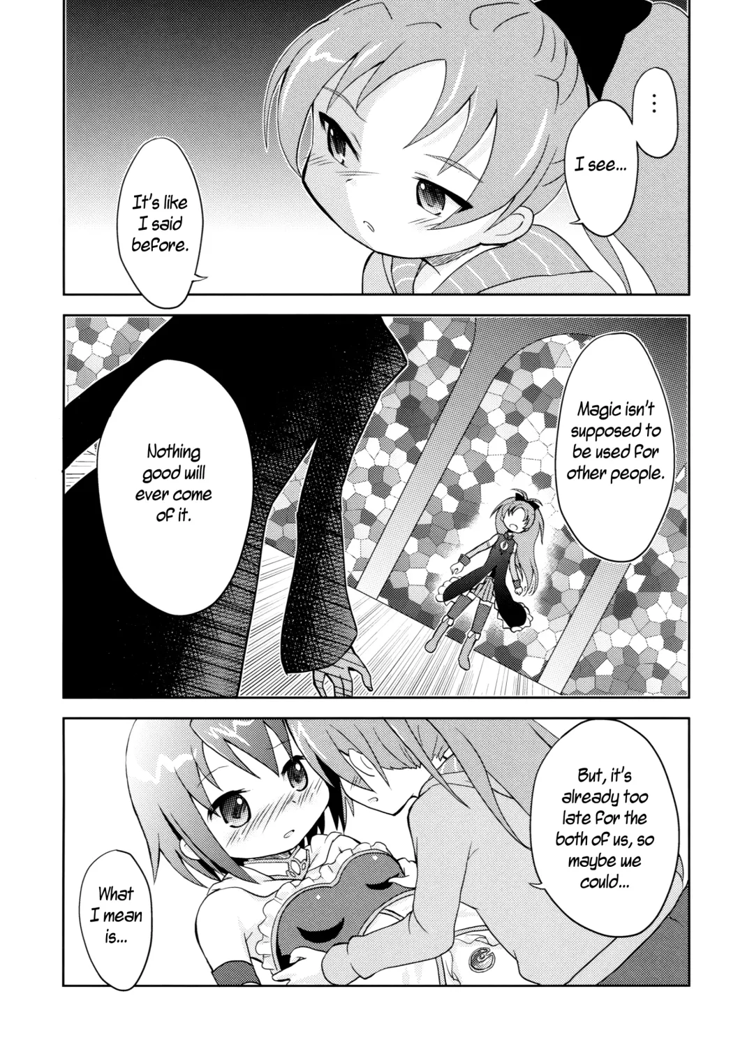 [Matsuda Eine] Tomodachi dattara Kore Kurai | We're Friends This Much Fhentai - Page 16
