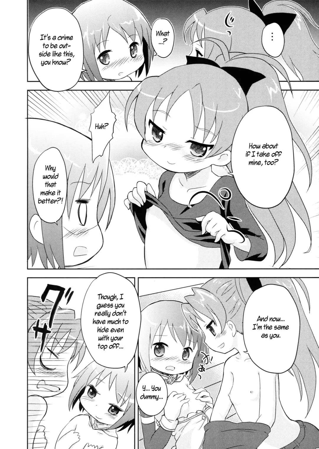 [Matsuda Eine] Tomodachi dattara Kore Kurai | We're Friends This Much Fhentai - Page 18