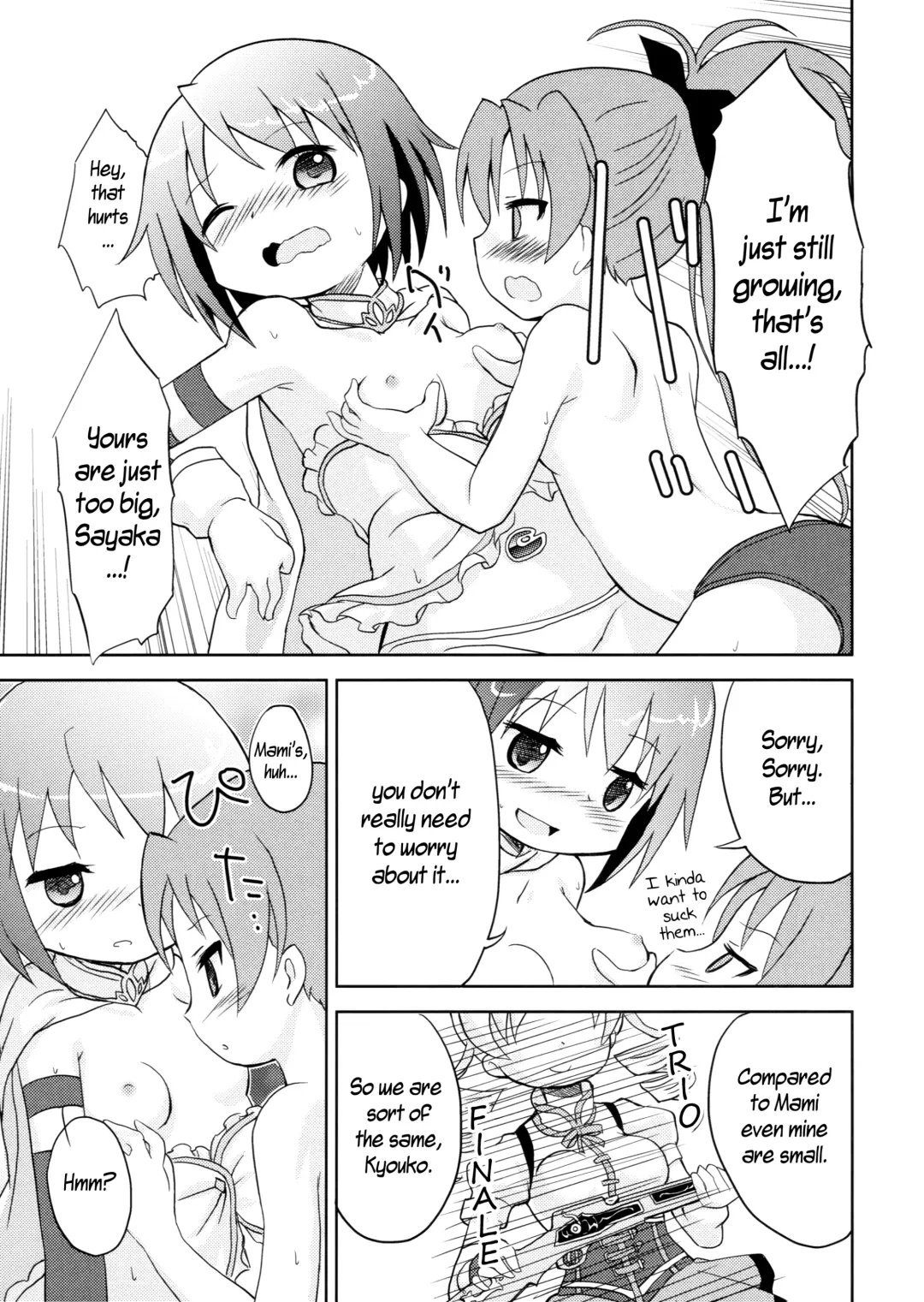 [Matsuda Eine] Tomodachi dattara Kore Kurai | We're Friends This Much Fhentai - Page 19