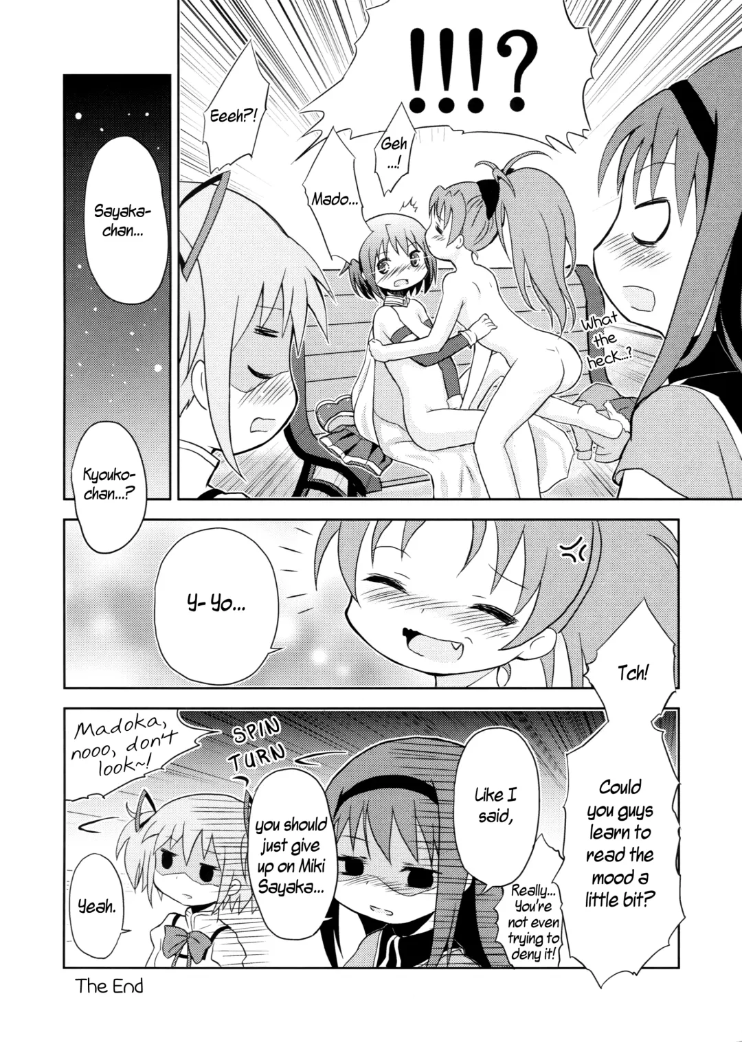 [Matsuda Eine] Tomodachi dattara Kore Kurai | We're Friends This Much Fhentai - Page 24