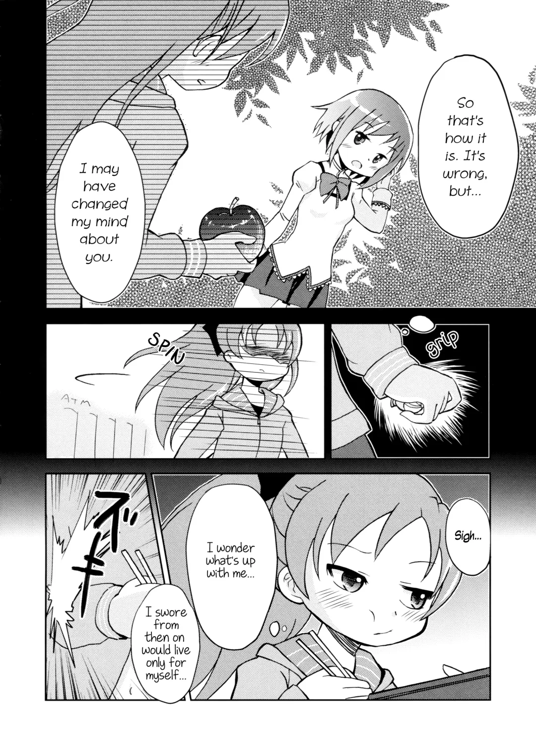 [Matsuda Eine] Tomodachi dattara Kore Kurai | We're Friends This Much Fhentai - Page 6