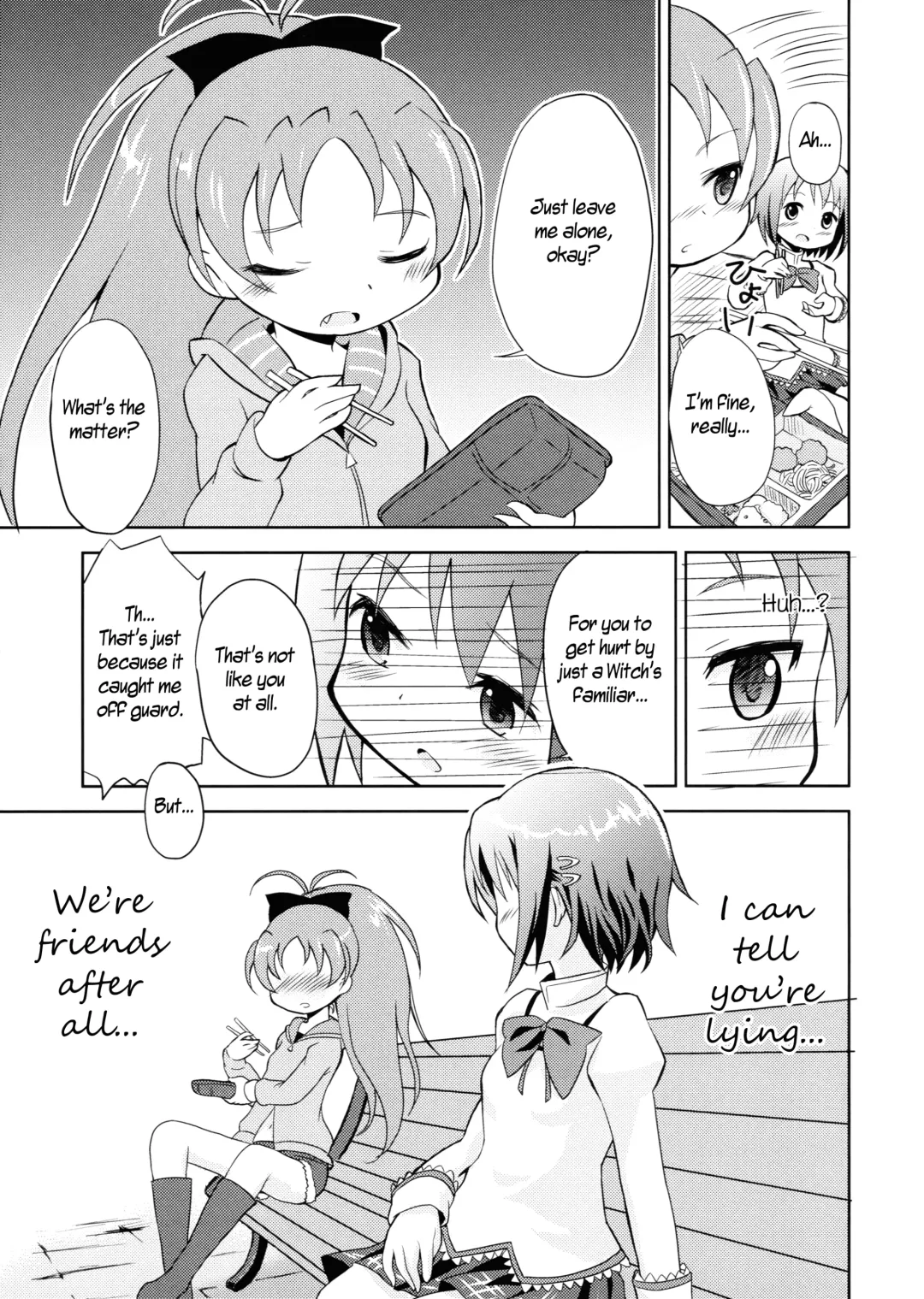 [Matsuda Eine] Tomodachi dattara Kore Kurai | We're Friends This Much Fhentai - Page 9