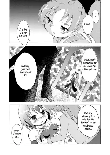 [Matsuda Eine] Tomodachi dattara Kore Kurai | We're Friends This Much Fhentai - Page 16