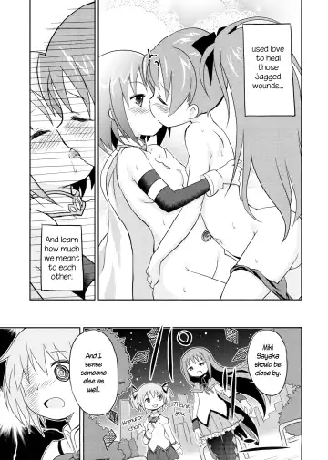 [Matsuda Eine] Tomodachi dattara Kore Kurai | We're Friends This Much Fhentai - Page 23