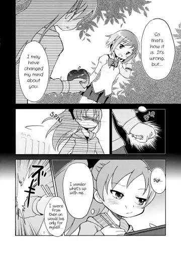 [Matsuda Eine] Tomodachi dattara Kore Kurai | We're Friends This Much Fhentai - Page 6