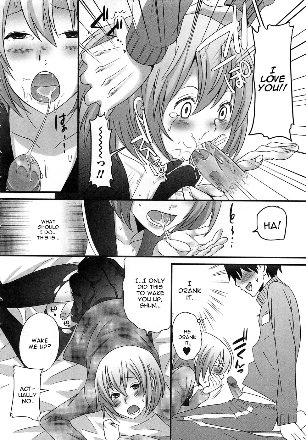 [Palco Nagashima] Kimi ga Neteru Aida ni... (decensored) Fhentai - Page 10