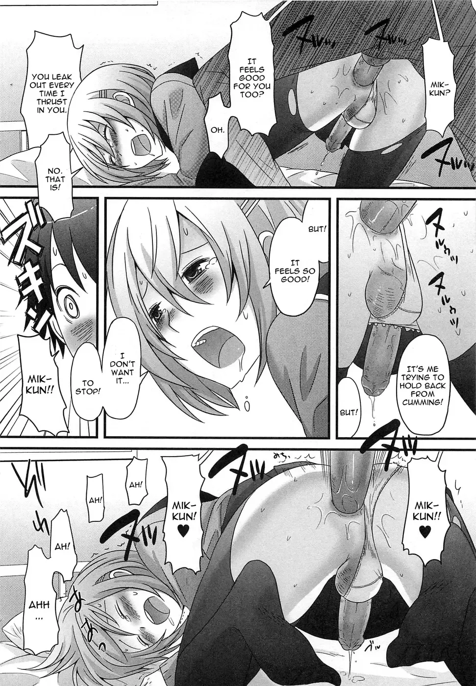 [Palco Nagashima] Kimi ga Neteru Aida ni... (decensored) Fhentai - Page 14