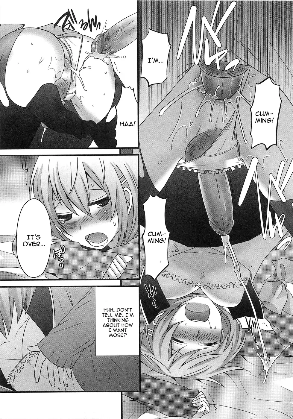 [Palco Nagashima] Kimi ga Neteru Aida ni... (decensored) Fhentai - Page 15