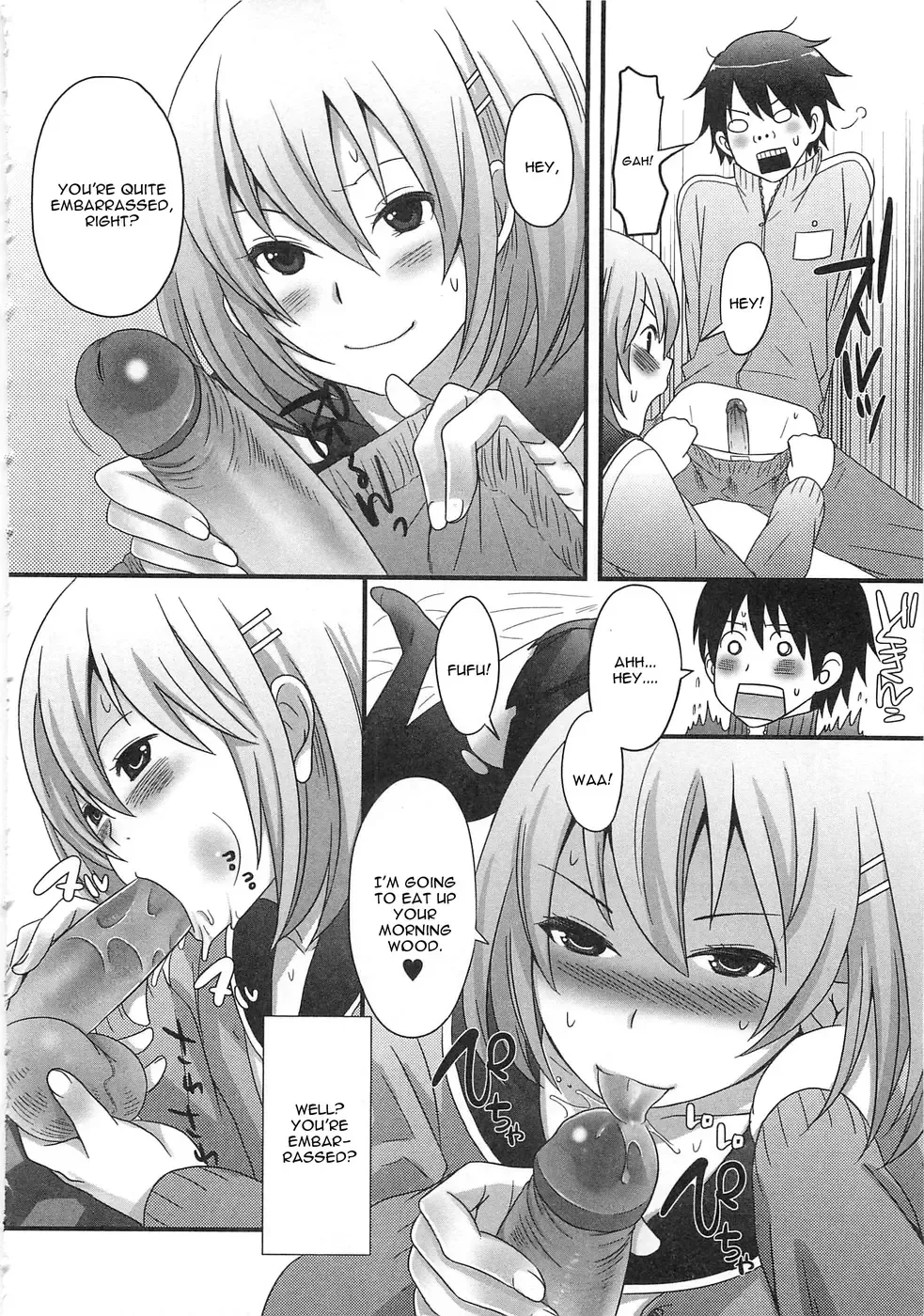 [Palco Nagashima] Kimi ga Neteru Aida ni... (decensored) Fhentai - Page 8