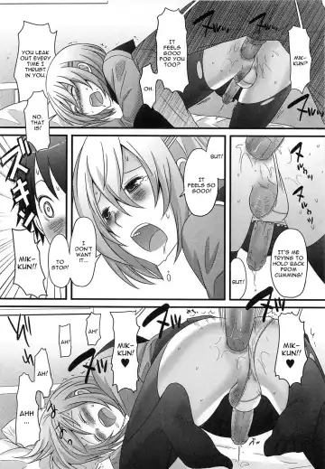 [Palco Nagashima] Kimi ga Neteru Aida ni... (decensored) Fhentai - Page 14